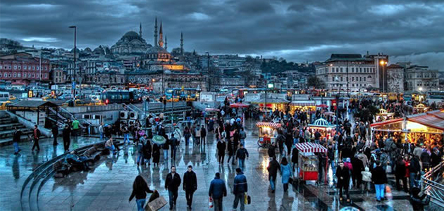 Район Стамбула Eminönü